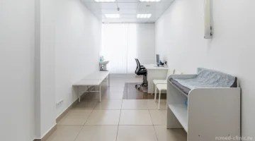 Медицинский центр Эрсимед  на улице Гоголя изображение 13