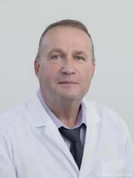 Ненарочнов Сергей Владимирович